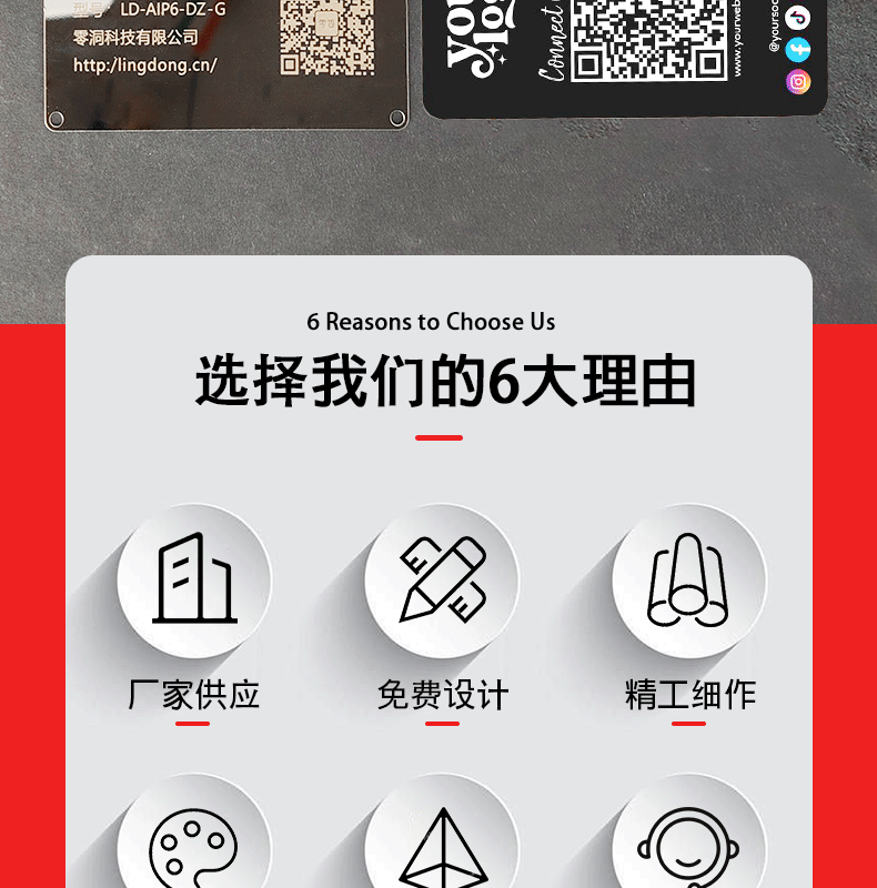 详情页(1)鑫铭天_（01）_02