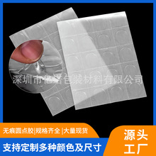 �h�������z�c ͸���c�c�z�p���z �ֹ�DIY��c�����bA�c�z���l