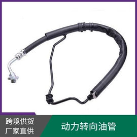 其他制动系统;其他转向系统;油管