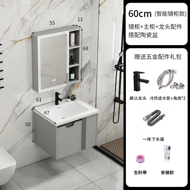 Nuevo gabinete de baño de panal de abeja grueso cerámica integral lavabo moderno simple lavabo