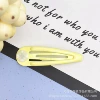 Bring a drip oil BB clip 5cm light yellow