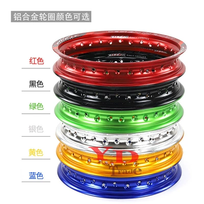 wheels aluminum alloy wheels, Hub