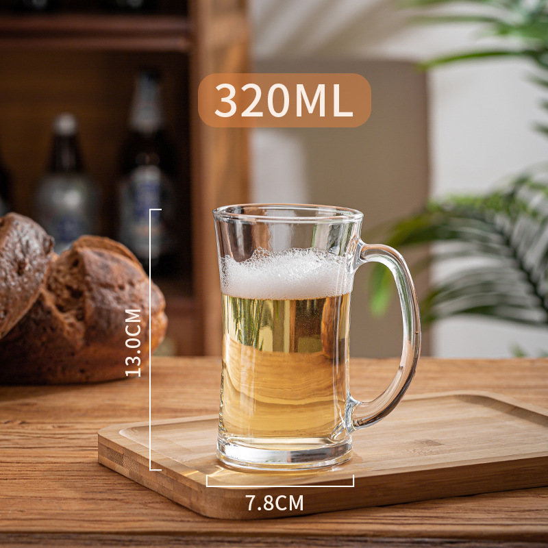 320ml 허리 컵