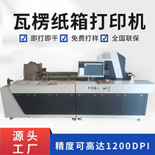 ȫԄӸ㼈ӡˢCἈţƤвɫӡCS