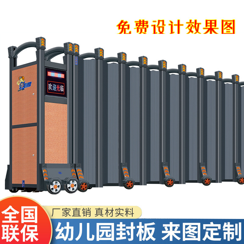 Aluminum Alloy Advertising Electric Retractable Gate Factory Unit Automatic Stainless Steel Sliding Gate School Smart Door Aluminum Alloy Advertising Electric Retractable Gate Factory Unit Automatic Stainless Steel Sliding Gate School Smart Door