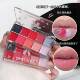 Sweet Mint Ten-Tone Lip Jelly Tray Water-Glossy Mirror Pouty Lips Not Easy to Stick to the Cup Student Party Affordable Lipstick