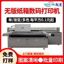 V|ɫīӡCԄӇӡYƷīoӡˢCS