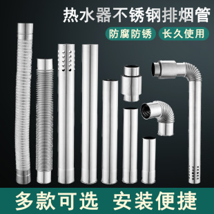 ֱ��60mm�N��ȼ���ˮ��������P��ş��܏��^�����Lֹ���X���z��