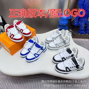 L�Ƹ߰汾�¿�ˮ���H��Ьӡ�������\��Ь�͎���Ů�r�аٴ���l
