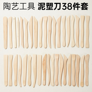 �S�����l��ˇ38����ʯ��ճ��DIY�ֹ��ྫ�������̵ܿ��������b