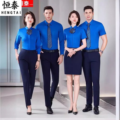 钻蓝色衬衣男女长短袖职业套装公司企业工作服正装衬衫绣logo批发