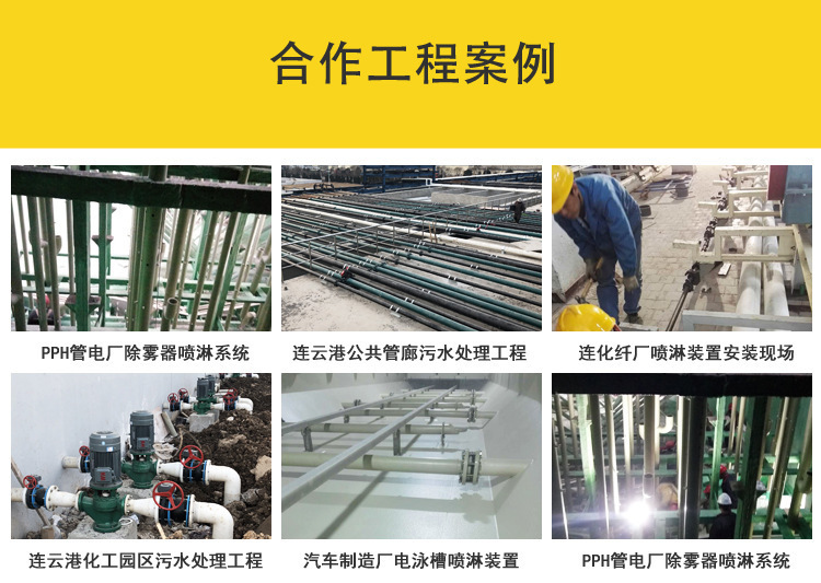 9420730750_116355562