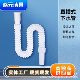 其他厨卫五金;风管;其他卫浴洁具