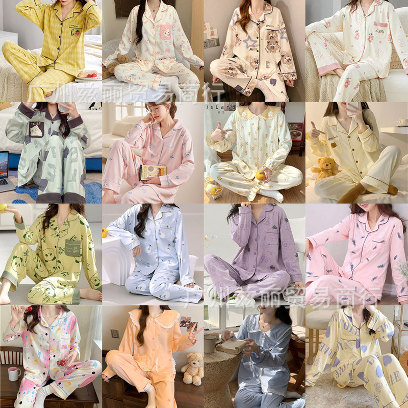 New Autumn and Winter Pajamas for Women, Long-Sleeved Pants, Soft and Breathable Dormitory Home Outing Home Clothes Set Factory Batch