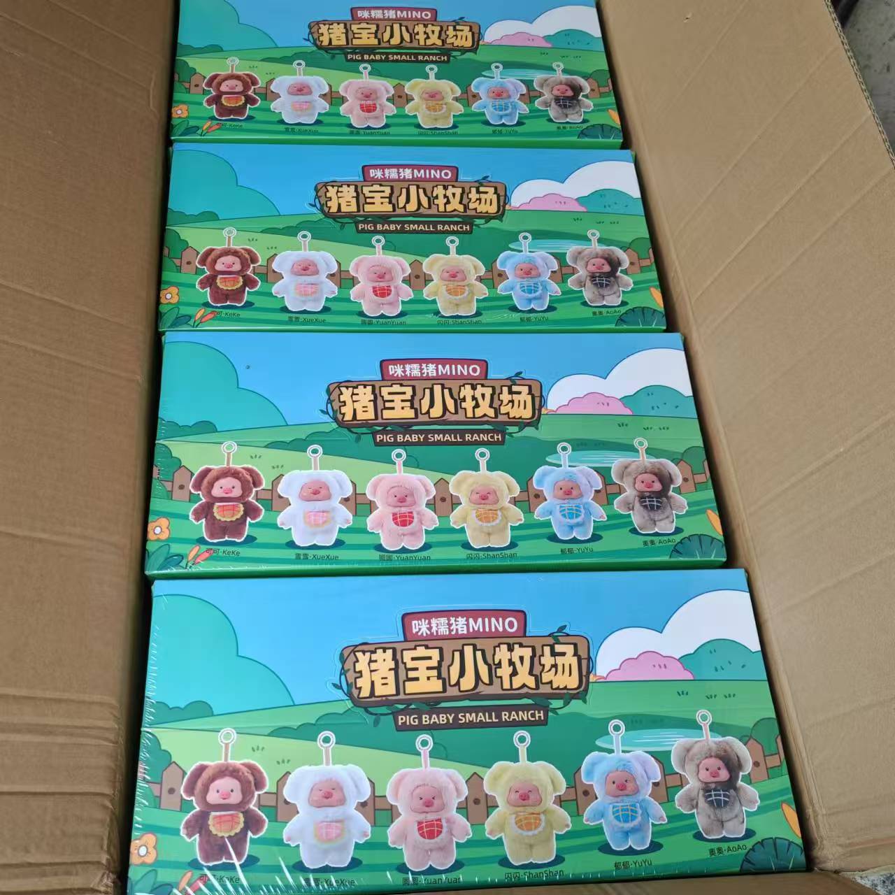 微信图片_20240916193037
