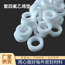 ӹķ| |m| ܛķ| ķ|Ƭ304Pܷ|