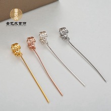 貔貅水晶玉坠扣纯银万能扣手工配件材料 S925纯银吊坠扣头玉夹扣