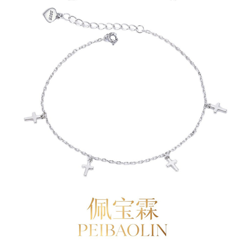 Amazon S925 Silver Cross Pendant Bracelet for Men and Women, Versatile for Everyday Wear, Simple and Unique, Sweet and Cool, Thin Chain