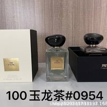 �羳���QԽ����ˮ���b��ˮ100ML���������������ʿ�ҵķ�ʽ����