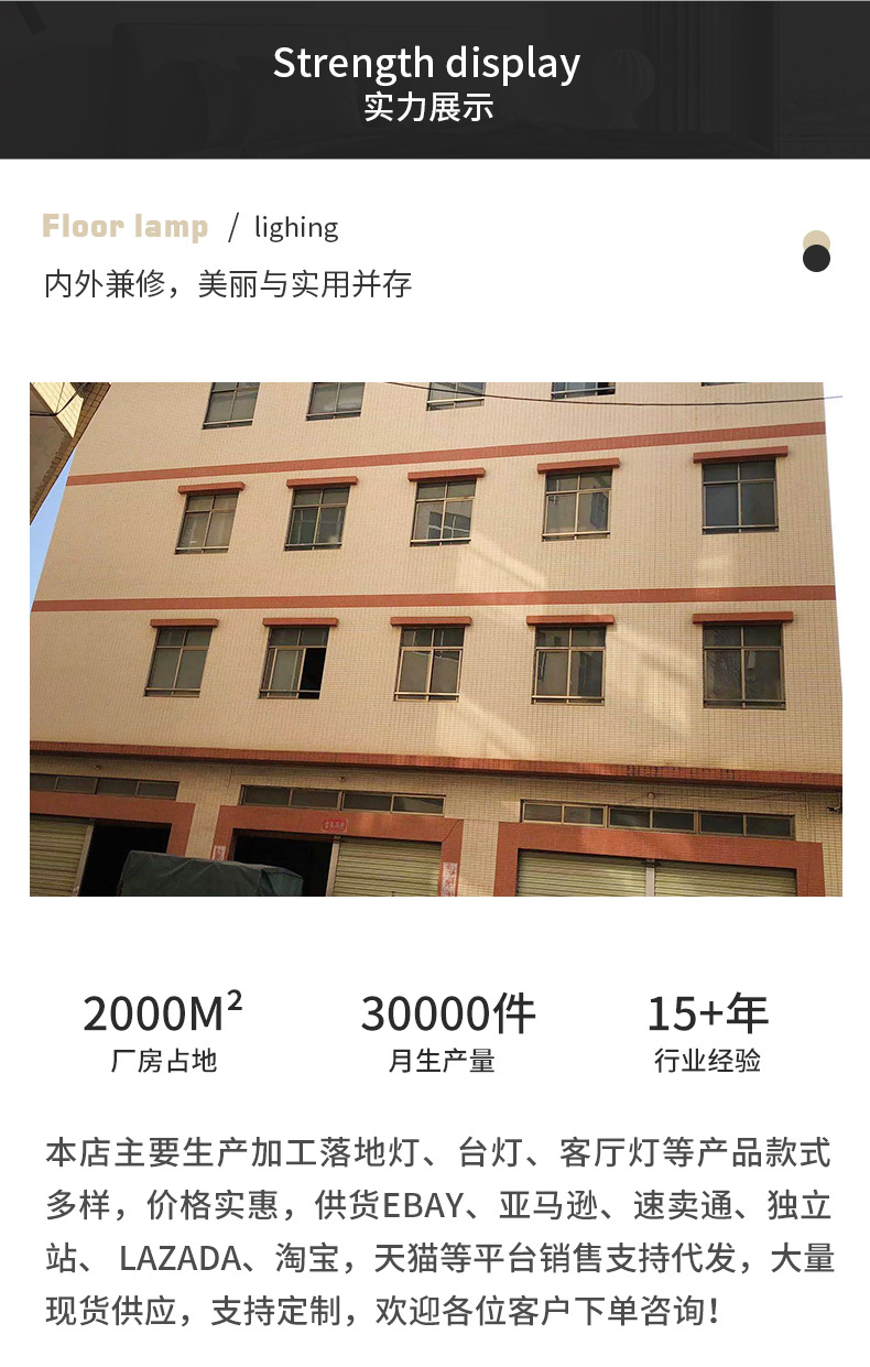 改版_17.jpg