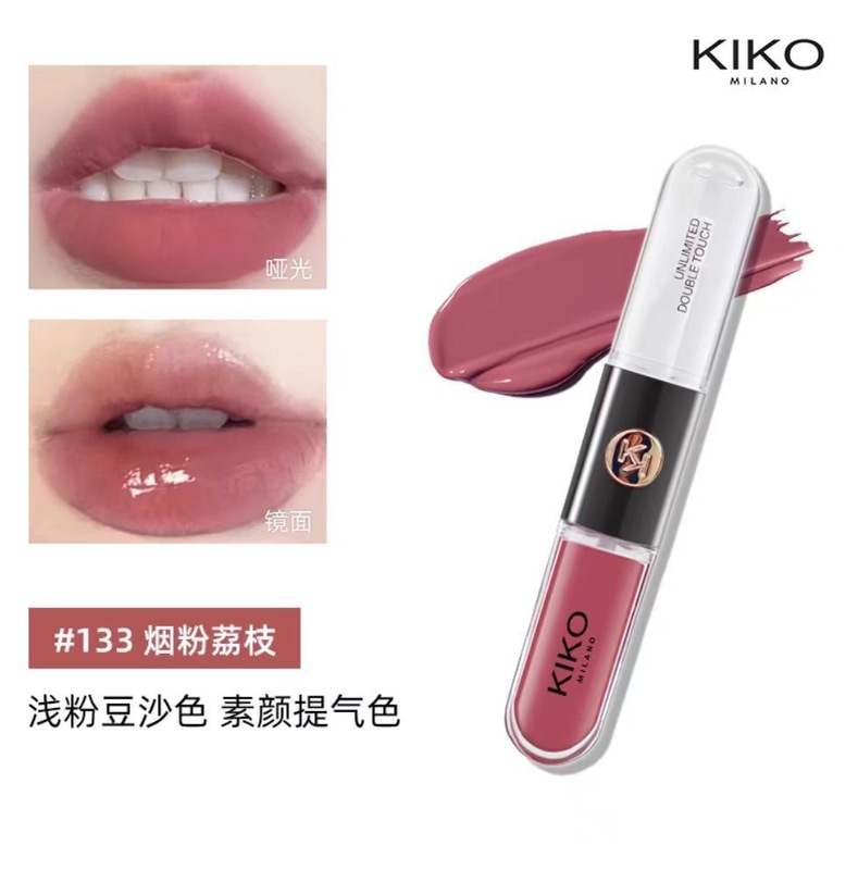 跨境KIO 双头唇釉103镜面水光唇蜜126唇彩口红夏天奶茶色纯欲风持|undefined