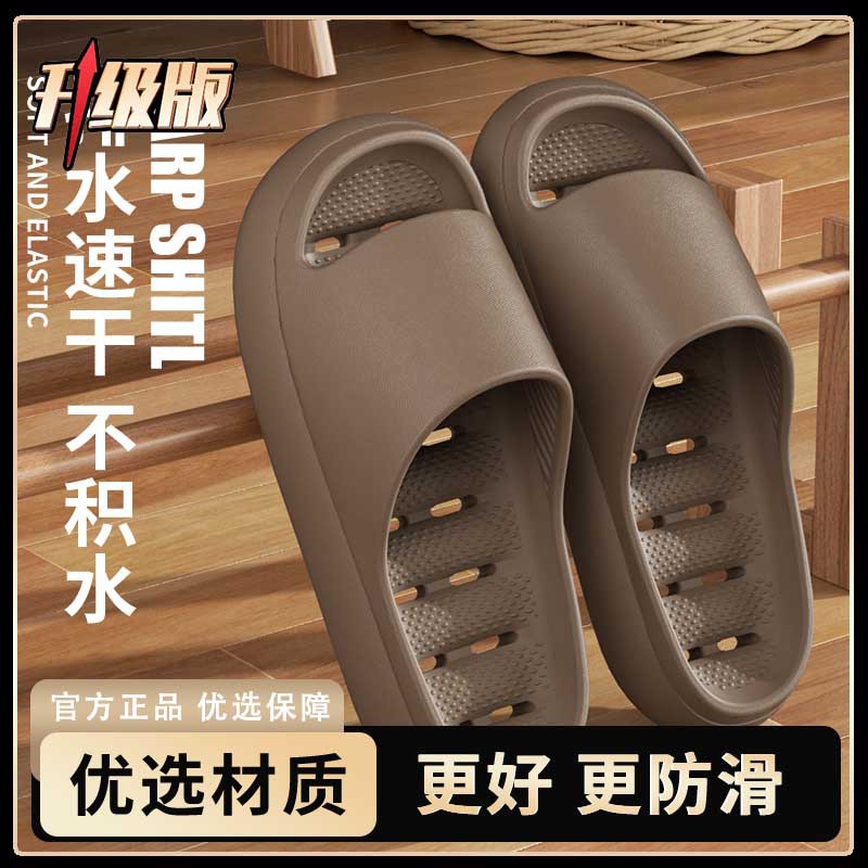 계절별 업그레이드(커피)