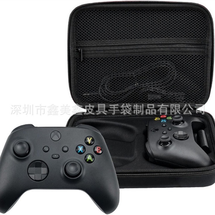 通用PS5/PS4/XBOX/Switch Pro手柄收纳包EVA收纳盒保护套保护壳