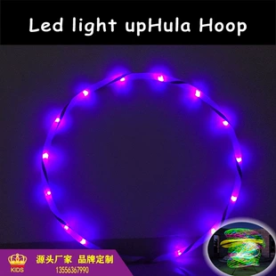 Светящийся LED-хулахуп для фитнеса