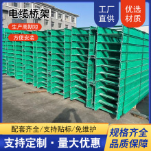 �������|��������ʽ��ʽ�߾����ྀ�۷�����ȼ��|��ܲۺ�