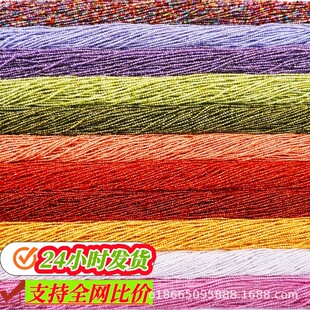 �ʯɢ��2-6m�ʯdiy��������A����������ʯdiy�����ʯ����