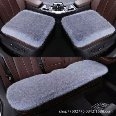 Wool pad — Fur Cushion Non-Shedding Thickened Warm