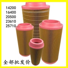 ����C14200C16400C20500C23610C25710�ݸ˿�ѹ��������������о