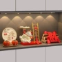 新居新家搬家乔迁之喜用品