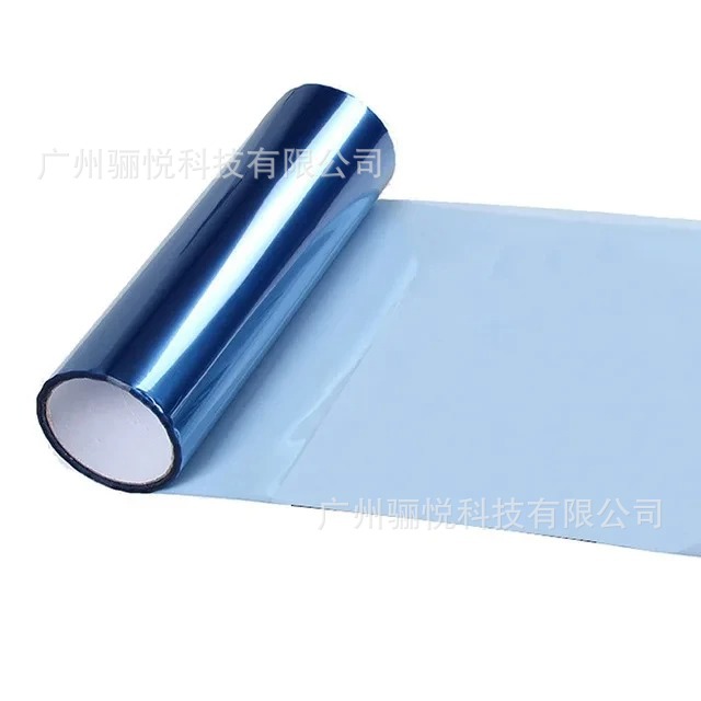 Film de lampe bleu clair / 30*60cm