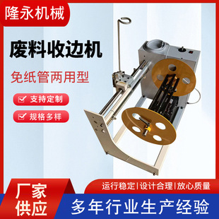 �U����߅�C��߅�ⱡĤ�o�����ۇ����֗lʽ�վ���߅�C�U����߅�C