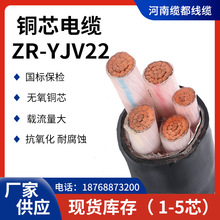 Slo~оYJV22䓎zb10-400ƽ1-5о͉|