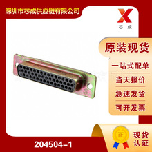 204504-1�����������ýӲ����ҵ������ͷD-Sub������TE̩��