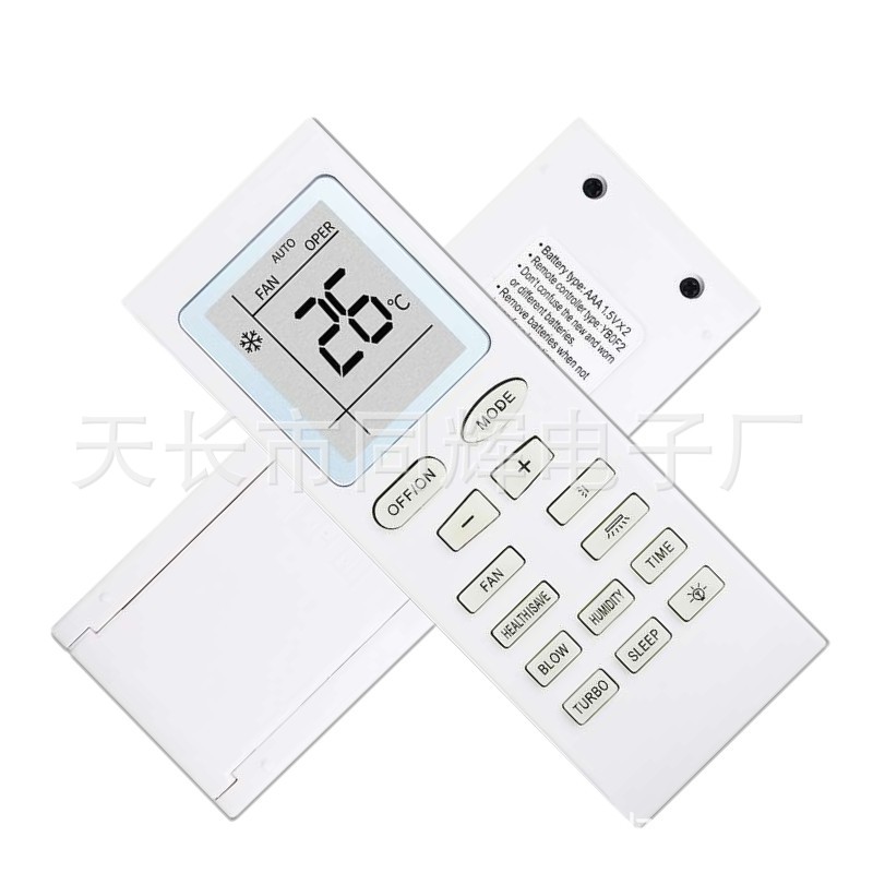 英文 GREE YORK开利AC Remote英文版YB1F