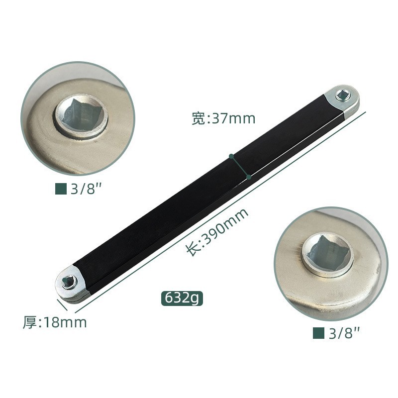 Llave de extensión de trinquete WM offset wrench extensión multifunción universal llave ajustable