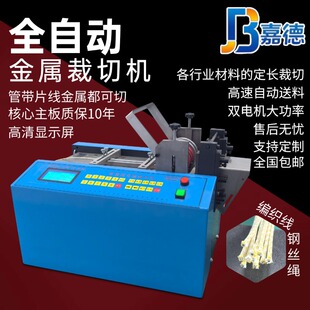 ȫ�Ԅӽ��ٲ��ЙC�F�z�X���FƤ�XƬ���ЙC������䓽z�K�~���Д��C