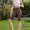 brown five points (pocket-no hip lift)