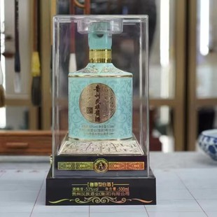 21���F�������u�ƴ󎟹���53���u���Ͱ׾�ę́悴�S�߶���Ʒ���l