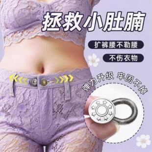 �U���۽��ُ��ɔU���~����p�U��������sʽ�{��ţ��ѝ����С�Ĵ�