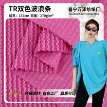 TR�pɫ���˗l �_�y�Q�l�Ứ�� Ů�bᘿ����B��ȹ���� �S��ֱ�N