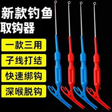 �|��{��~äͱȡ�h������һժ�h��Ó�h���քӽ��h�����Ӿ���Y��