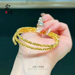 古法沙金999フラッシュ三輪トランポリンビーズブレスレット新中国式メッキ真金ブレスレットは彼女にプレゼント卸売りをします。