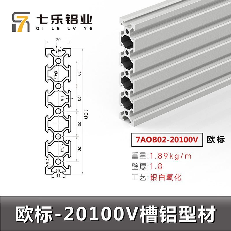 Estándar europeo 20100v * 1,89 metros blancos plateados