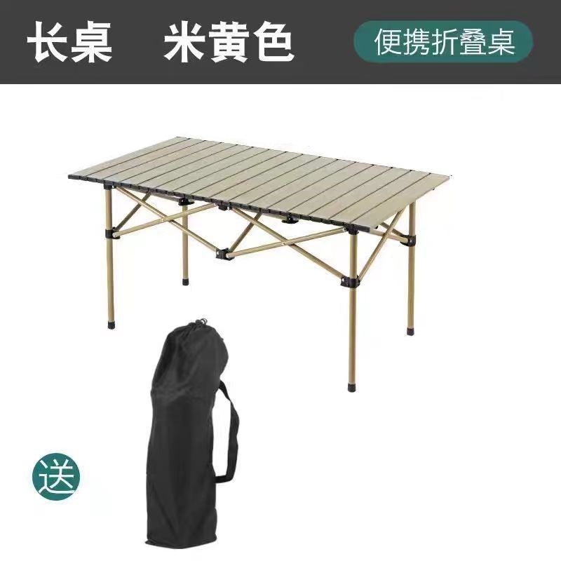 Mesa y silla al aire libre juego de silla de reclinación portátil con respaldo silla de relajación silla de descanso al aire libre dormitorio multifuncional taburete doméstico