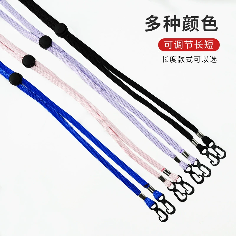 Gloves, children's strap, ski adjustable Reins leash for adults for elementary school students