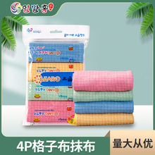 �S�����l4P���Ӳ����ÏN��Ĩ����ˮ����ë�ٝ�������ϴϴ���